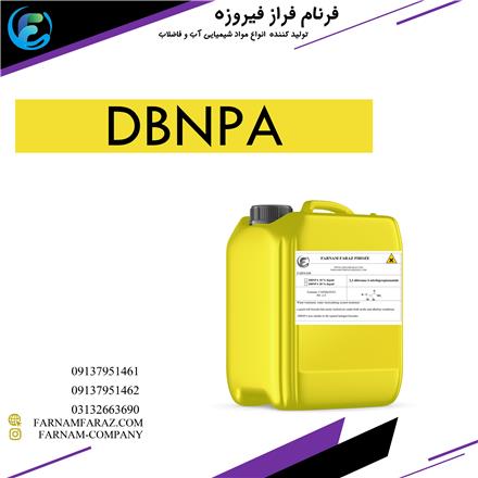 فروش DBNPA- فرنام فراز فیروزه