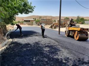 آسفالتکاری