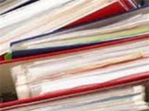 خریدار کتاب و کاغذ مجله در تهران . خرید در محل