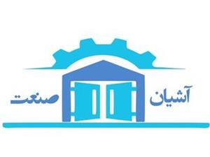 تعمیرات جک پارکینگ و راهبند و درب شیشه‌ای